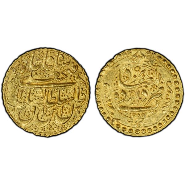 QAJAR: Fath 'Ali Shah, 1797-1834, AV toman (4.60g), Yazd, AH1233, PCGS MS63