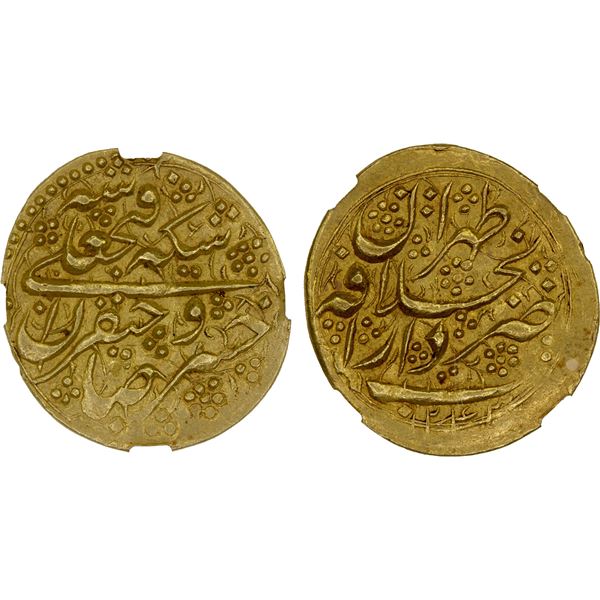 QAJAR: Fath 'Ali Shah, 1797-1834, AV toman, Tehran, AH1243, NGC MS62