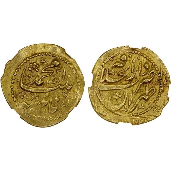 QAJAR: Muhammad Shah, 1834-1848, AV toman (3.78g), Tehran, AH1251, NGC MS62