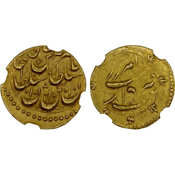 QAJAR: Nasir al-Din Shah, 1848-1896, AV toman, Rasht, AH1272, NGC AU58