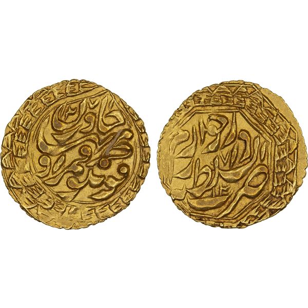 KHWAREZM: Qutlugh Murad Khan, 1856, AV 1/2 tilla (2.21g), Khwarizm, AH1271//"127", choice XF