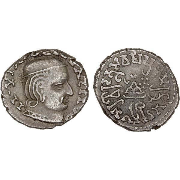 ABHIRAS: Isvaradatta, rebel, 242-243, AR drachm (2.06g), year 1, nearly XF