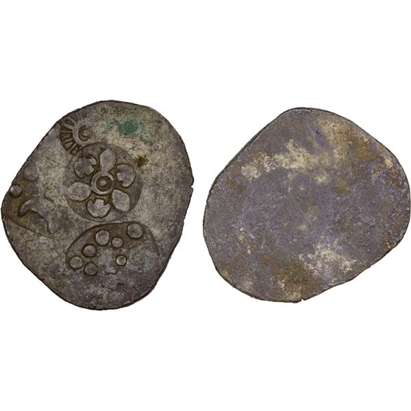 MAGADHA: Punchmarked, ca. 450-430 BC, AR heavy vimshatika (5.47g), VF-XF