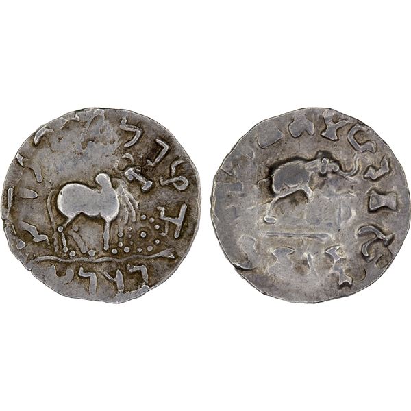 MAHADEVA: Mahadeva type, ca. 150-100 BC, AR drachm (2.22g), VF