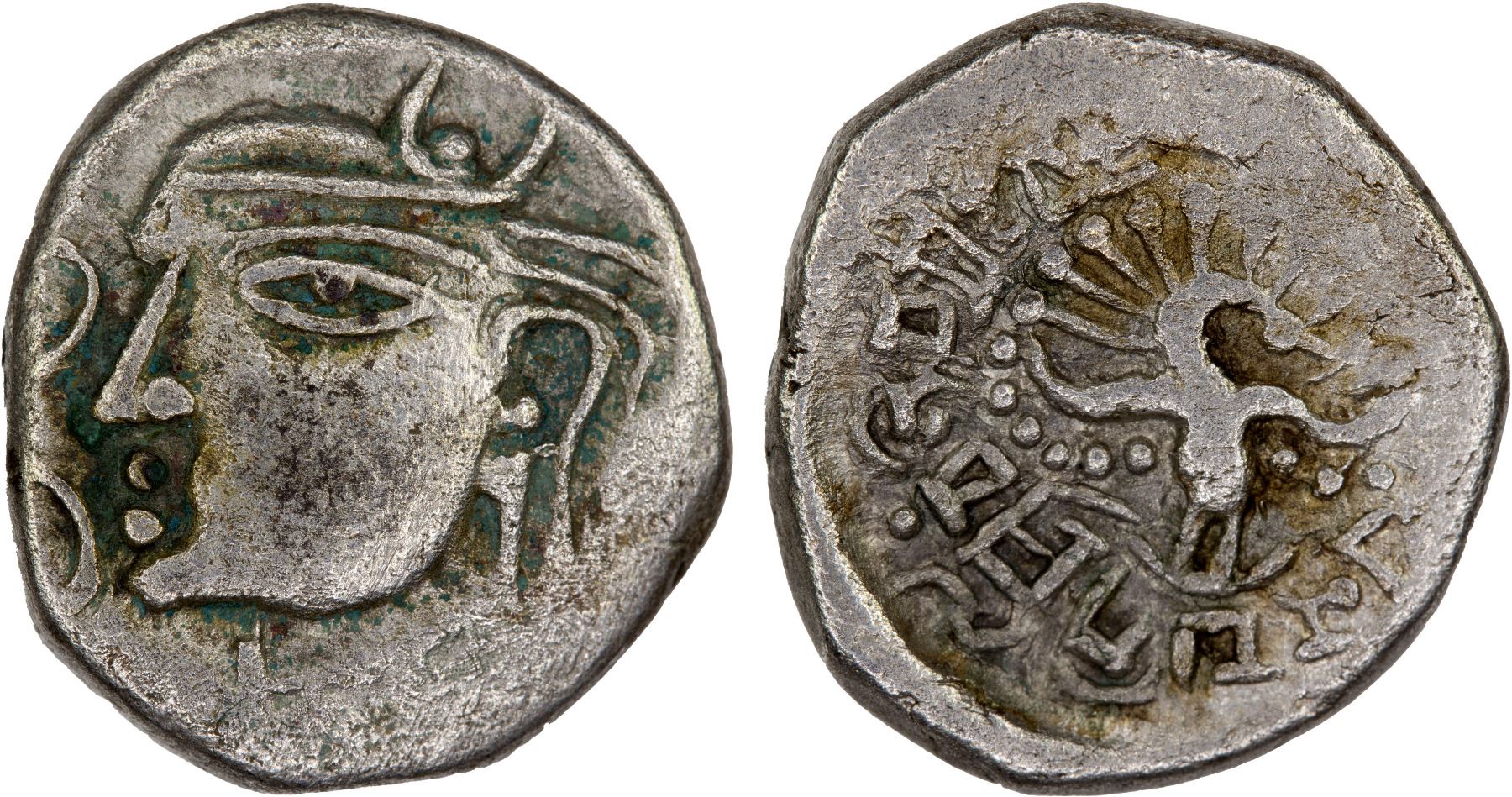 Maukhari Inscriptions MAUKHARI: Avantivarman, ca. 560-580, AR drachm (2.21g), VF - Stephen ...
