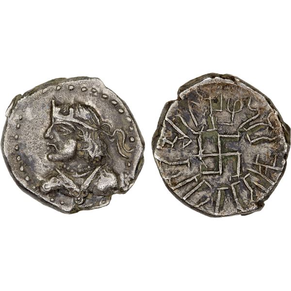 PARATARAJAS: Kozana, ca. 200-220, AR hemidrachm (1.54g), superb XF