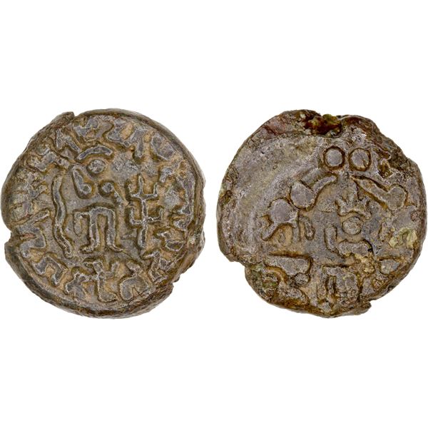 SAKAS OF MATHURA: Rajuvula, ca. 25-15 BC or slightly later, AE unit (6.20g), VF-XF