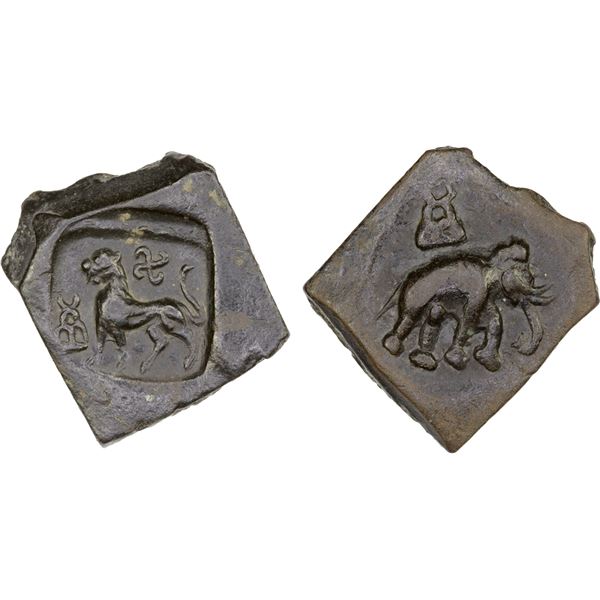 TAXILA: Anonymous, 2nd century BC, AE square unit (12.09g), XF-AU