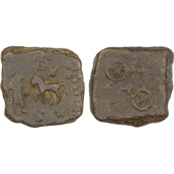 UJJAIN: Anonymous, 2nd/1st century BC, AE square unit (3.86g), lovely VF-XF