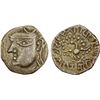 Image 1 : VARDHANAS Harshavardhana, ca. 606-647, AR drachm (2.23g), choice VF-XF