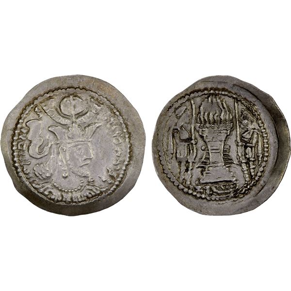 KIDARITE: Kidara, late 4th century, AR drachm (4.07g), XF