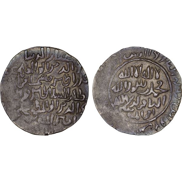 BENGAL: Ghiyath al-Din 'Iwad, 1213-1227, AR tanka (10.71g), NM, AH62x, nice VF