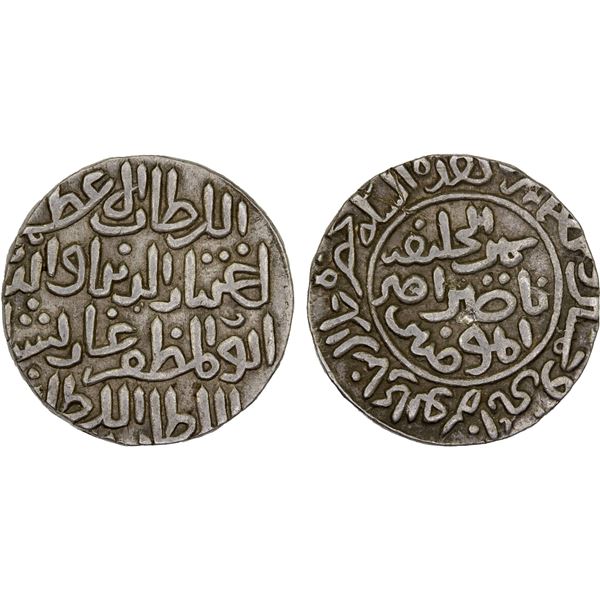 BENGAL: Ikhtiyar al-Din Ghazi Shah, in East Bengal, 1349-1352, AR tanka (10.94g), Hadrat Jalal Sunar