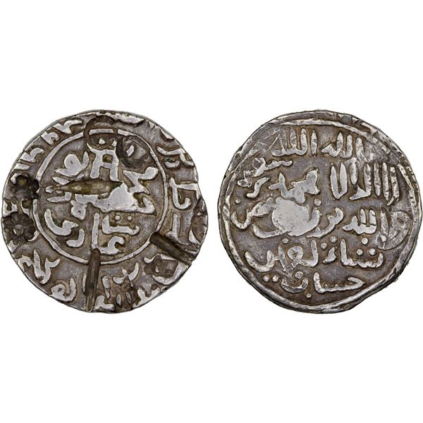 BENGAL: Humayun, in Bengal, 1538-1539, AR tanka (10.58g), NM, ND, VF