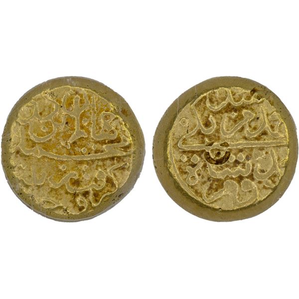 BIJAPUR: Muhammad Adil Shah, 1627-1656, AV pagoda, NM, ND, ANACS VF25