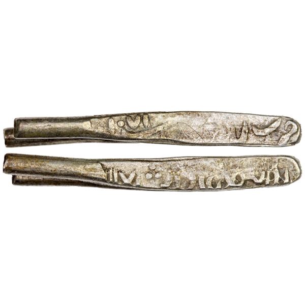 BIJAPUR: Ali Adil Shah, 1656-1572, AR larin (4.56g), Dabul, AH1071, VF-XF