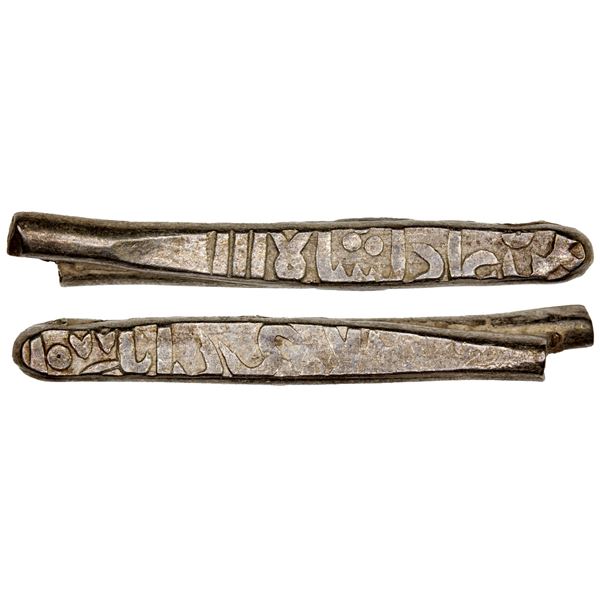 BIJAPUR: Ali Adil Shah, 1656-1572, AR larin (4.67g), Dabul, AH1077, XF