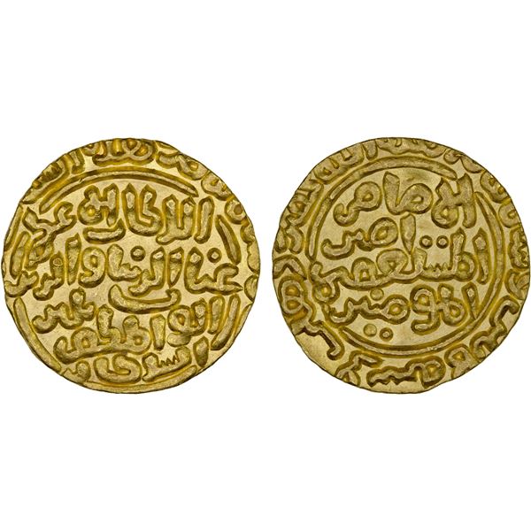 DELHI: Ghiyath al-Din Balban, 1266-1287, AV tanka (10.97g), Delhi, AH668, choice AU