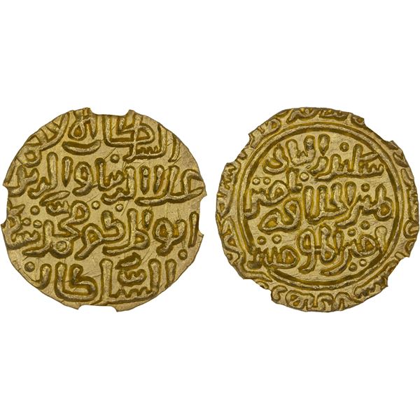 DELHI: 'Ala al-Din Muhammad II, 1296-1316, AV tanka, Hadrat Delhi, AH712, NGC MS62