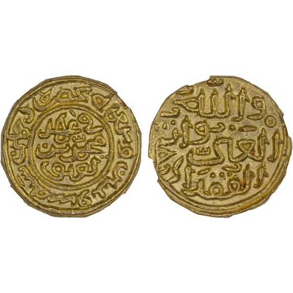 DELHI: Muhammad III b. Tughluq, 1325-1351, AV tanka (11.00g), Hadrat Delhi, AH736, NGC MS63