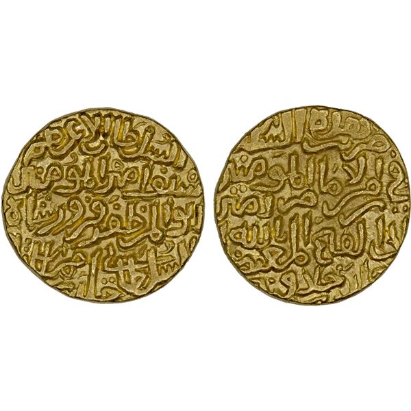 DELHI: Firuz III, 1351-1388, AV tanka (11.07g), NM, ND, XF-AU