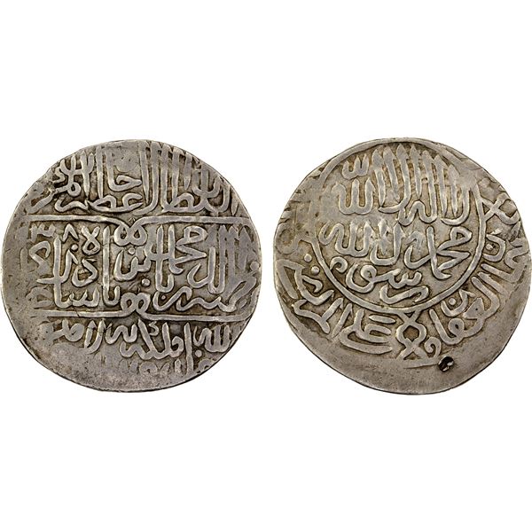 MUGHAL: Babur, 3rd reign, 1504-1530, AR shahrukhi (4.55g), Lahore, AH938, VF-XF