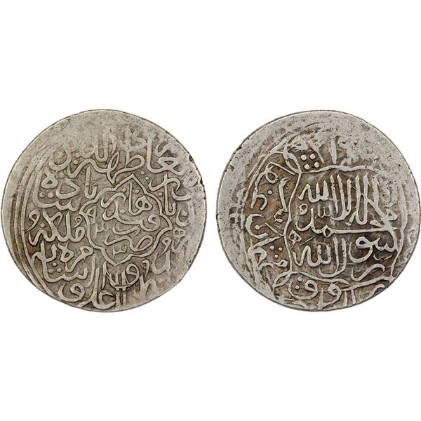 MUGHAL: Babur, 3rd reign, 1504-1530, AR shahrukhi (4.56g), Qandahar, AH933, VF-XF