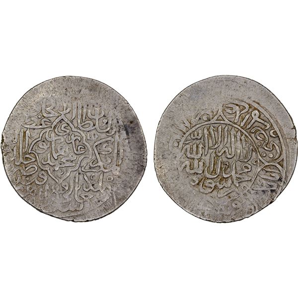 MUGHAL: Humayun, 1530-1556, AR light shahrukhi (3.13g), Qandahar, AH951, VF-XF