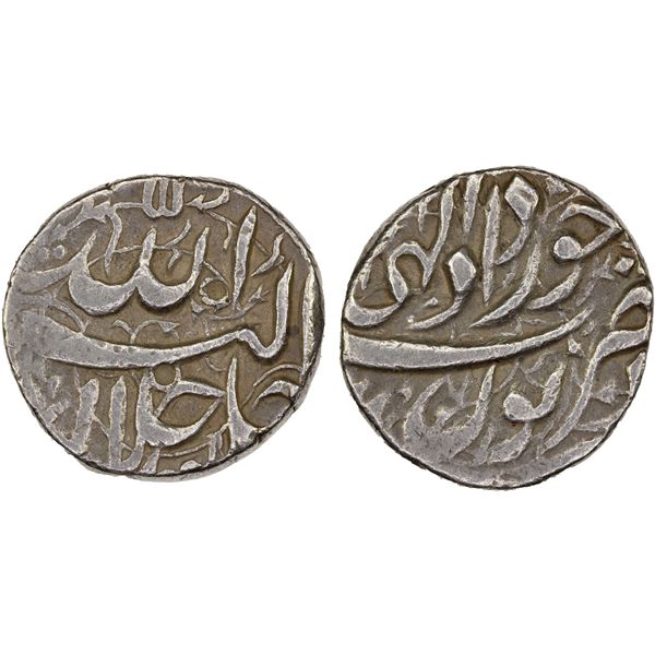 MUGHAL: Akbar I, 1556-1605, AR rupee (11.37g), Dewal Bandar, DM, strong F-VF