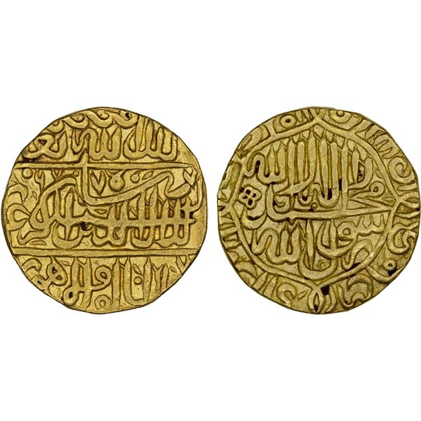 MUGHAL: Akbar I, 1556-1605, AV mohur (10.88g), Lahore, AH977, VF-XF