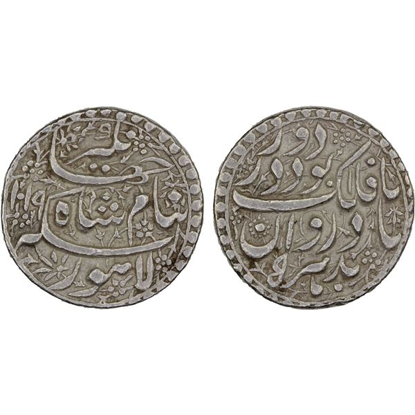 MUGHAL: Jahangir, 1605-1628, AR sawai rupee (14.25g), Lahore, AH1019 year 5, choice VF
