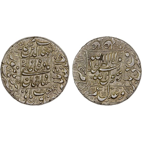MUGHAL: Shah Jahan I, 1628-1658, AR special rupee (11.42g), Burhanpur, AH1040 year 4, XF-AU