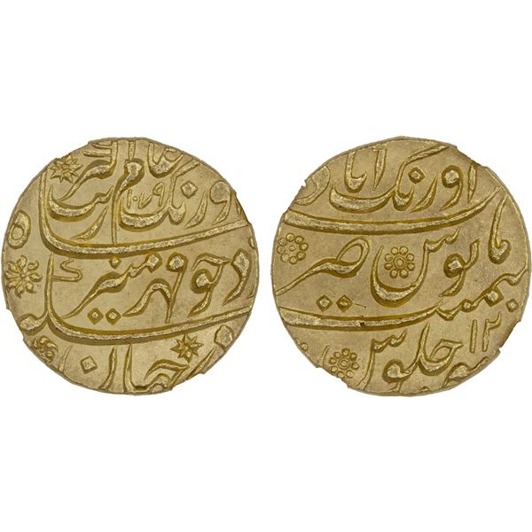 MUGHAL: Aurangzeb, 1658-1707, AV mohur, Aurangabad, AH1079 year 12, NGC MS65