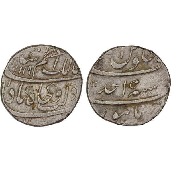 MUGHAL: Azam Shah, 1707, AR rupee (11.51g), Burhanpur, AH1119 year one (ahad), XF