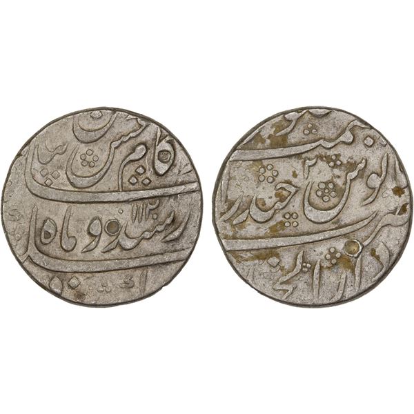 MUGHAL: Kam Bakhsh, 1707-1708, AR rupee (11.47g), Haiderabad, AH1120 year 2, VF-XF