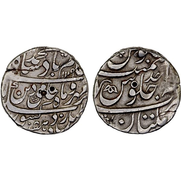 MUGHAL: Shah Alam Bahadur, 1707-1712, AR rupee (11.32g), Multan, AH1119 year one (ahad), VF