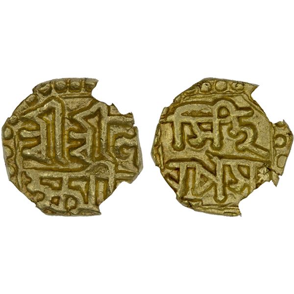 ASSAM: Lakshmi Simha, 1769-1780, AV 1/8 mohur, ND, NGC MS62