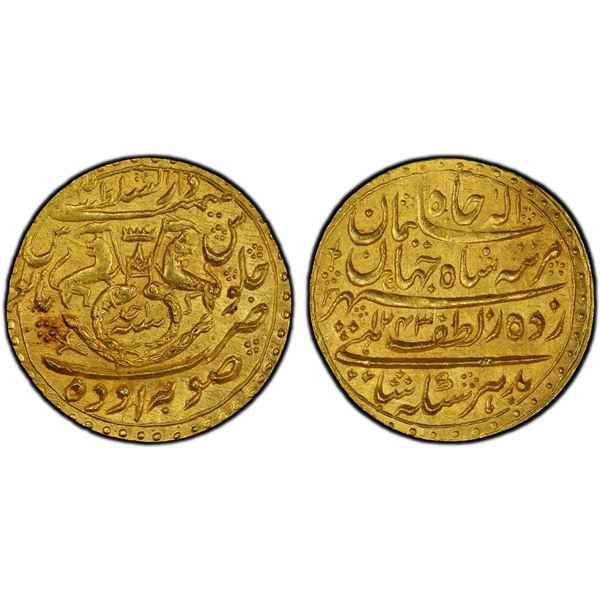 AWADH: Nasir-ud-Din Haidar, 1827-1837, AV mohur (ashrafi) (10.67g), Lucknow, AH1243 year 1, PCGS MS6