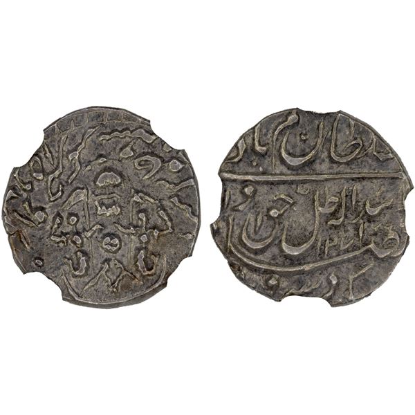 AWADH: Wajid Ali Shah, 1847-1856, AR 1/8 rupee, Lucknow, AH1271 year 9, NGC AU55