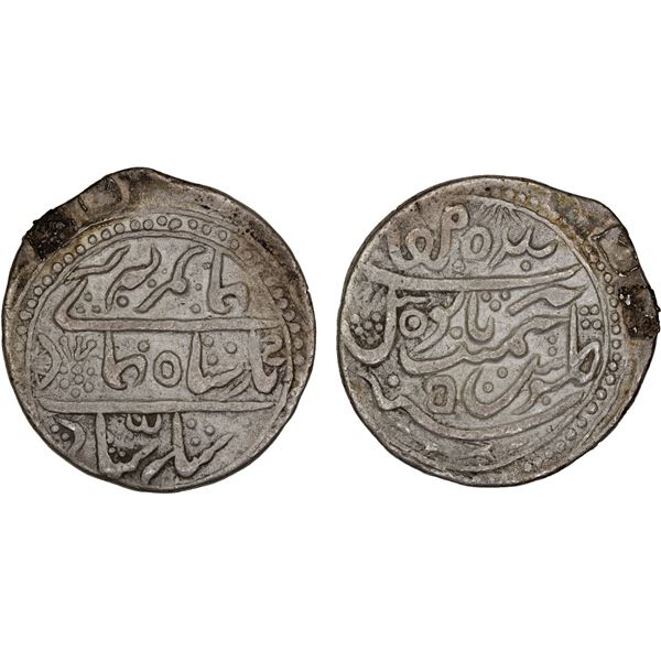 BIKANIR: Gaj Singh, 1746-1786, AR nazarana rupee (11.17g), year 5, VF