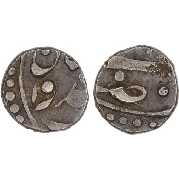 BIKANIR: Dungar Singh, 1872-1887, AR 1/8 rupee (1.40g) (Bikanir), ND, choice VF