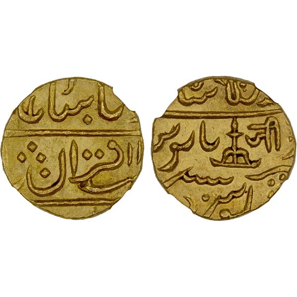GWALIOR: LASHKAR: Jayaji Rao, 1843-1886, AV mohur, AH11(30) (frozen), NGC MS63