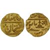 Image 1 : GWALIOR: LASHKAR: Jayaji Rao, 1843-1886, AV mohur, AH11(30) (frozen), NGC MS63