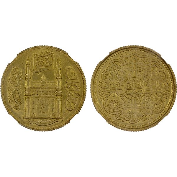 HYDERABAD: Mir Usman Ali Khan, 1911-1948, AV 1/2 ashrafi, Farkhanda Bunyad, AH1337 year 8, NGC MS63