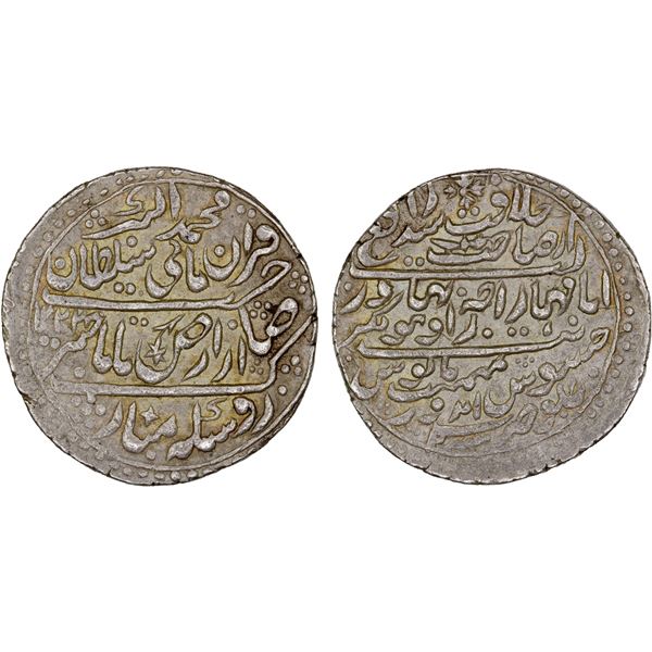 INDORE: Jaswant Rao (Yashwant Rao), 1798-1811, AR nazarana rupee (14.74g), Indore, AH1222, XF-AU