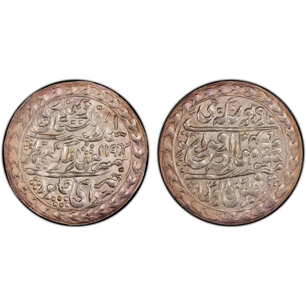JAIPUR: Madho Singh II, 1880-1922, AR nazarana rupee, Sawai Jaipur, 1913 year 34, PCGS MS64