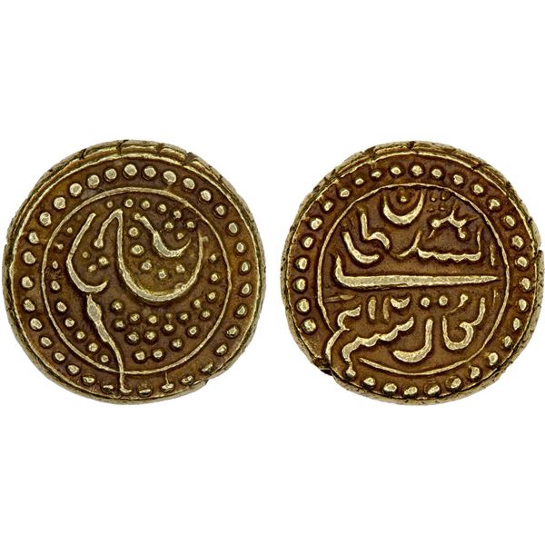 MYSORE: Tipu Sultan, 1782-1799, AV pagoda (3.39g), Nagar, AH1200, XF