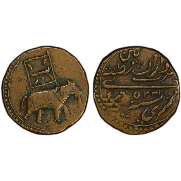 MYSORE: Tipu Sultan, 1782-1799, AE 2 paise (othmani), Patan, AM1225 year 2, PCGS VF35