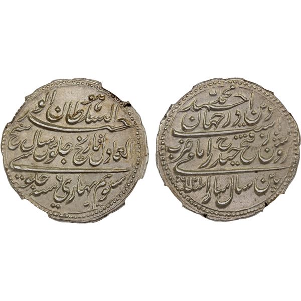 MYSORE: Tipu Sultan, 1782-1799, AR rupee, Patan, AM1216 year 6, NGC MS63