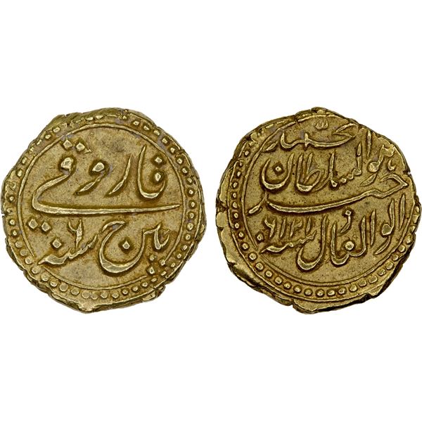 MYSORE: Tipu Sultan, 1782-1799, AV pagoda (3.41g), Patan, AH1200 year 4, AU